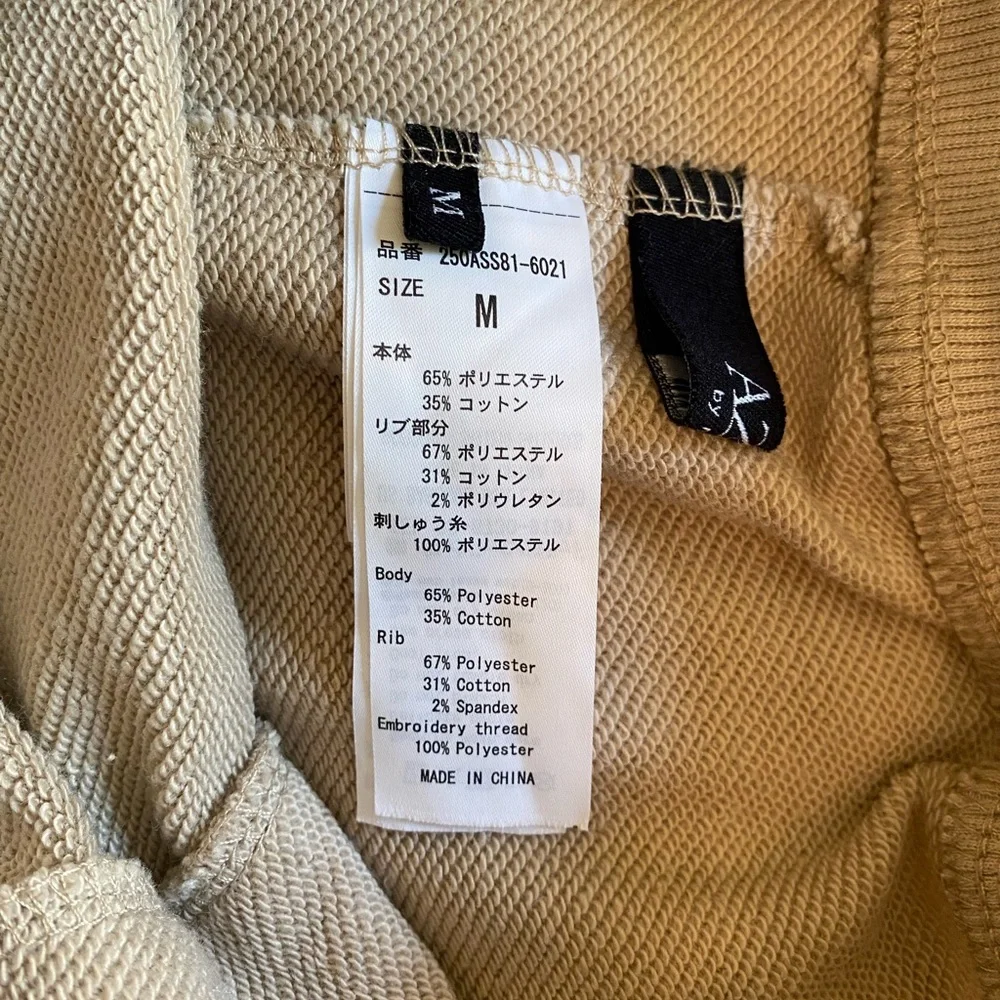 Embroidery pencil skirt with pockets. Size M. - Picture 5 of 9